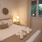 Marani's דירה לימנאס